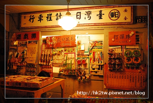 照片 058.jpg 照片 058.jpg