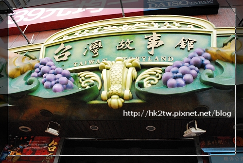 照片 035.jpg 照片 035.jpg