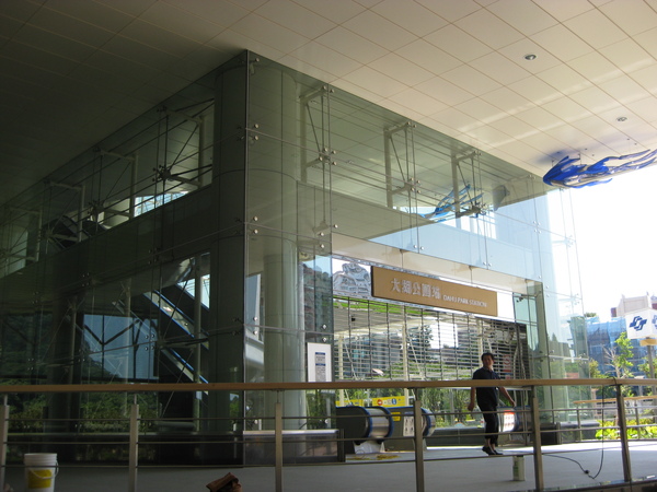 IMG_0715.jpg IMG_0715.jpg