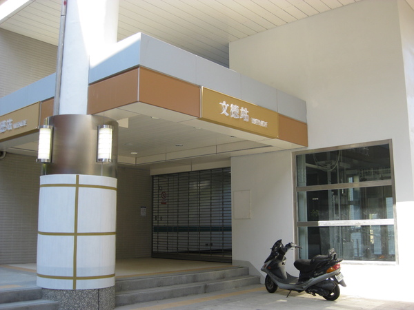 IMG_0747.jpg IMG_0747.jpg