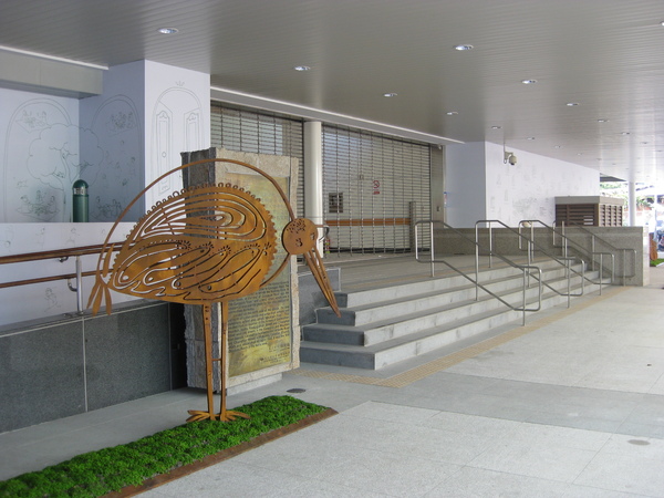 IMG_0775.jpg IMG_0775.jpg