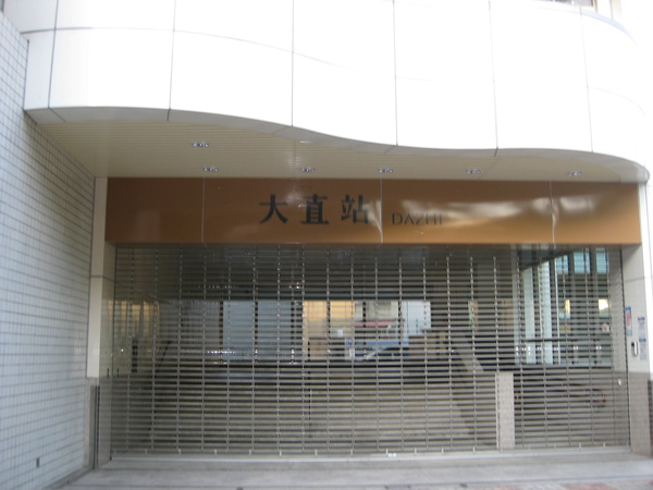 照片 101.jpg 照片 101.jpg