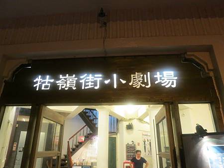 又一個 米蒂亞 001 (3)