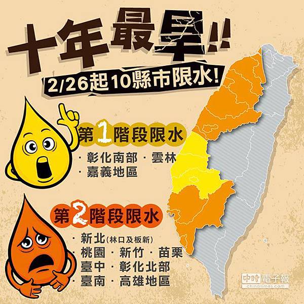 a01a00_p_04_02 a01a00_p_04_02