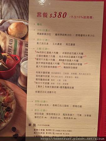 S__8806435.jpg S__8806435.jpg