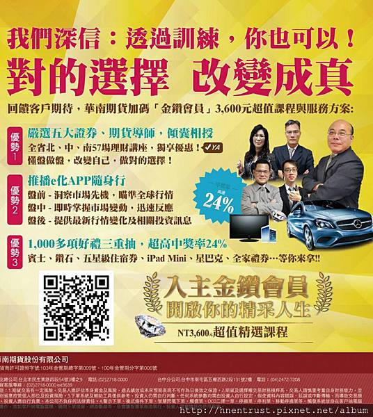 177381.jpg 177381.jpg