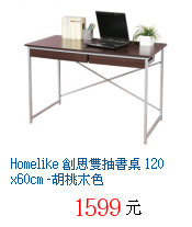 描述: http://tw.ptnr.yimg.com/no/gd/img?gdid=3877854&fc=blue&s=70&vec=1