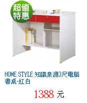 描述: http://tw.ptnr.yimg.com/no/gd/img?gdid=2622205&fc=blue&s=70&vec=1