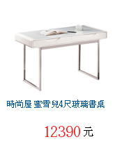 描述: http://tw.ptnr.yimg.com/no/gd/img?gdid=4217951&fc=blue&s=70&vec=1