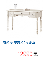 描述: http://tw.ptnr.yimg.com/no/gd/img?gdid=4210466&fc=blue&s=70&vec=1