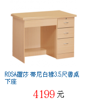 描述: http://tw.ptnr.yimg.com/no/gd/img?gdid=4185172&fc=blue&s=70&vec=1