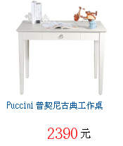 描述: http://tw.ptnr.yimg.com/no/gd/img?gdid=4152869&fc=blue&s=70&vec=1