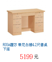 描述: http://tw.ptnr.yimg.com/no/gd/img?gdid=4185173&fc=blue&s=70&vec=1