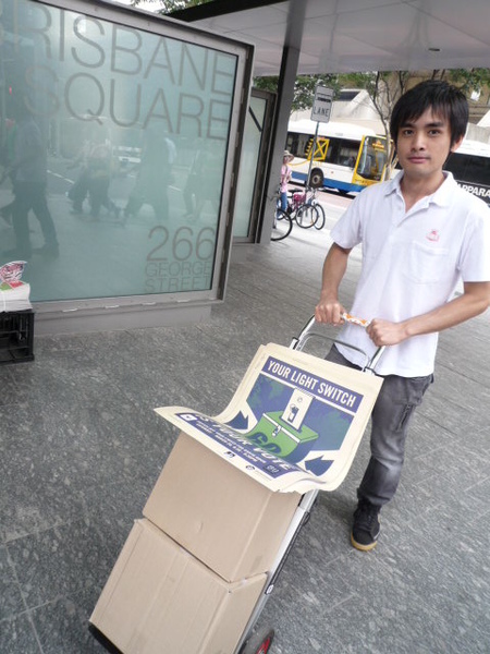 原來City Council在圖書館樓上