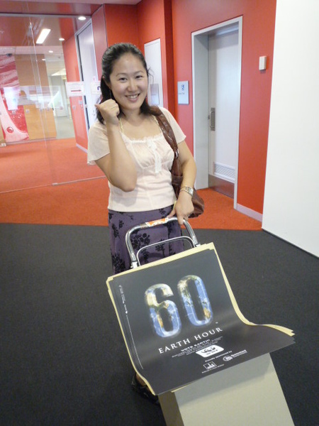 到達橘橘的目的地,mission completed! 到達橘橘的目的地,mission completed!