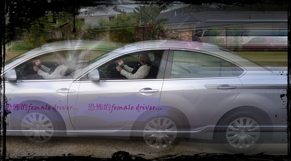 driver 2.JPG driver 2.JPG