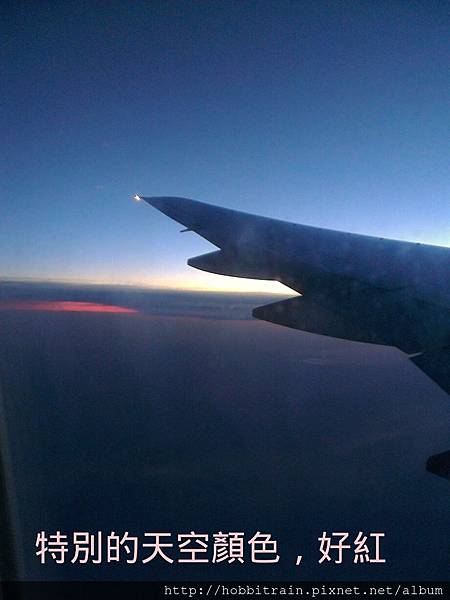 2013-04-06-23-09-36_deco 2013-04-06-23-09-36_deco