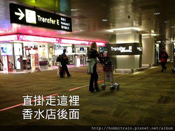 2013-04-06-23-17-00_deco 2013-04-06-23-17-00_deco