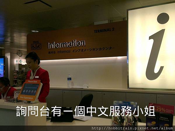 2013-04-06-23-18-05_deco 2013-04-06-23-18-05_deco