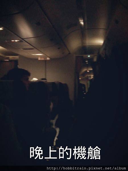 2013-04-06-23-19-02_deco 2013-04-06-23-19-02_deco