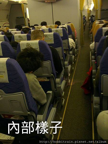 2013-04-06-23-19-55_deco 2013-04-06-23-19-55_deco