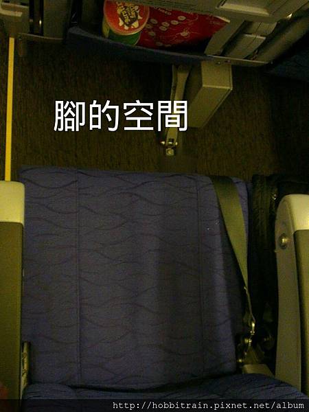 2013-04-06-23-20-49_deco 2013-04-06-23-20-49_deco