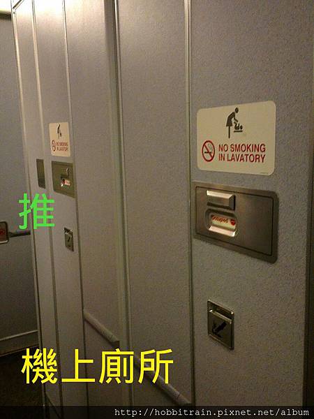 2013-04-06-23-21-51_deco 2013-04-06-23-21-51_deco