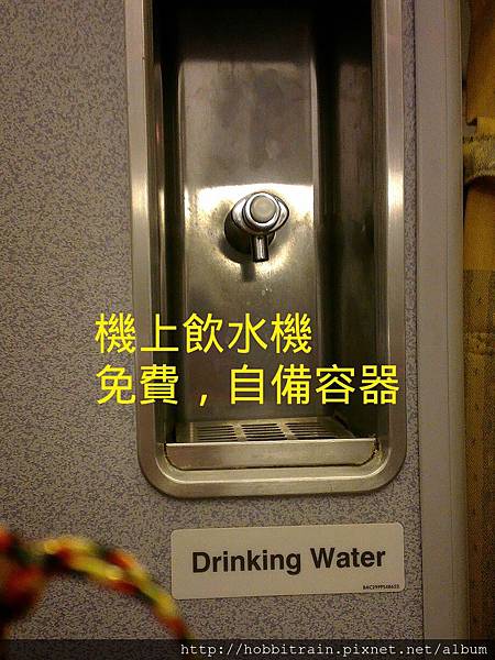 2013-04-06-23-22-51_deco 2013-04-06-23-22-51_deco