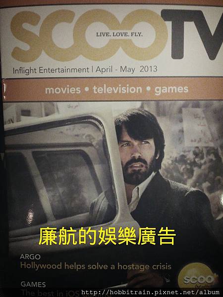 2013-04-06-23-23-36_deco 2013-04-06-23-23-36_deco