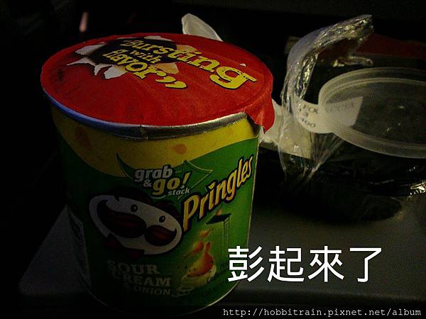 2013-04-06-23-28-58_deco 2013-04-06-23-28-58_deco