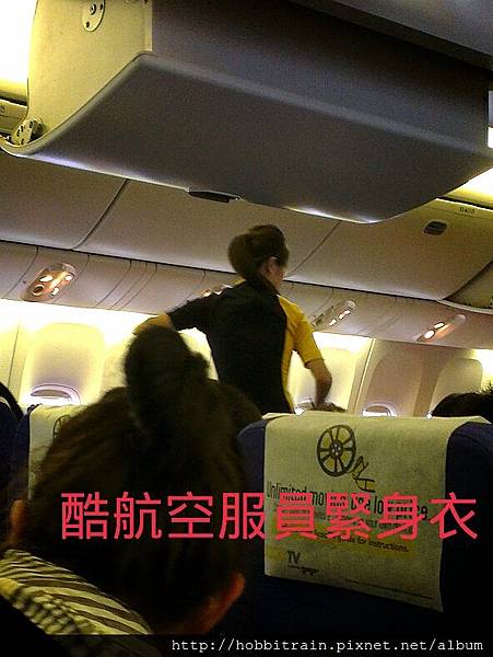 2013-04-06-23-33-38_deco 2013-04-06-23-33-38_deco