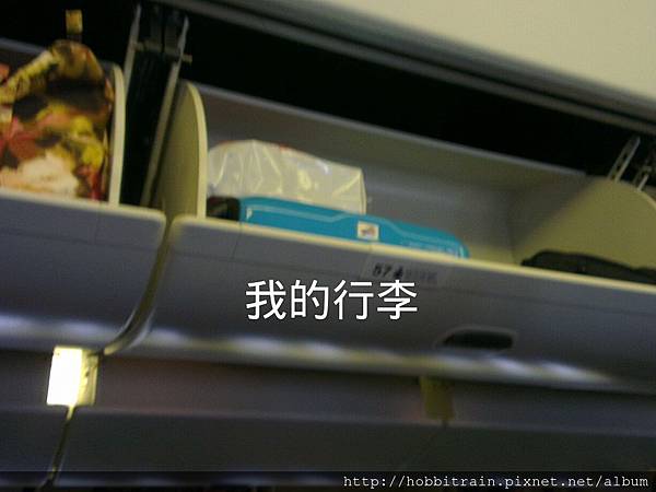 2013-04-06-23-34-13_deco 2013-04-06-23-34-13_deco