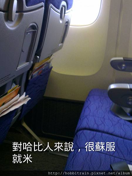 2013-04-06-23-35-10_deco 2013-04-06-23-35-10_deco