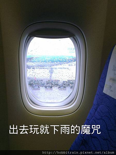 2013-04-06-23-35-49_deco 2013-04-06-23-35-49_deco