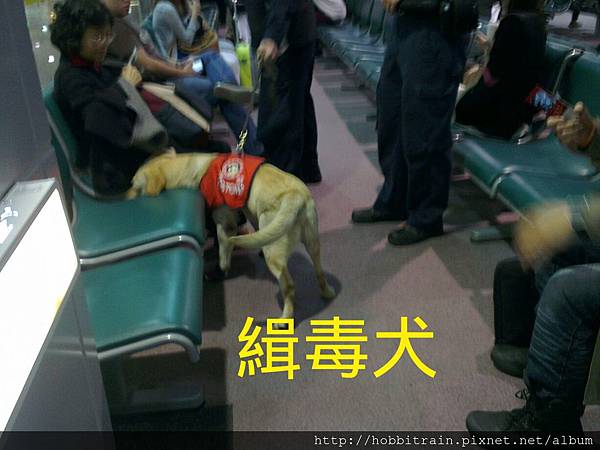 2013-04-06-23-36-44_deco 2013-04-06-23-36-44_deco