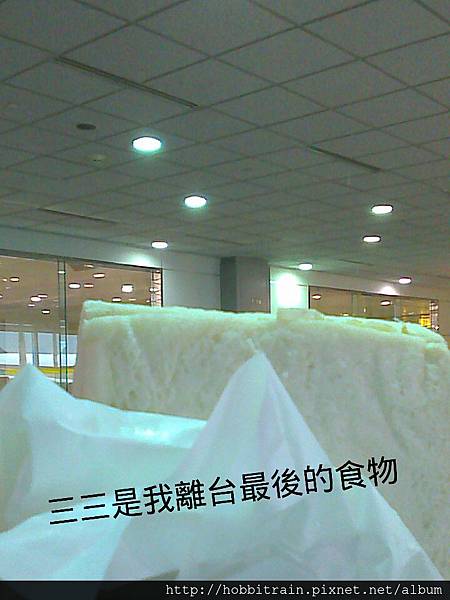 2013-04-06-23-37-51_deco 2013-04-06-23-37-51_deco