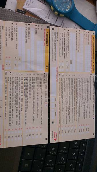 IMAG0313.jpg IMAG0313.jpg