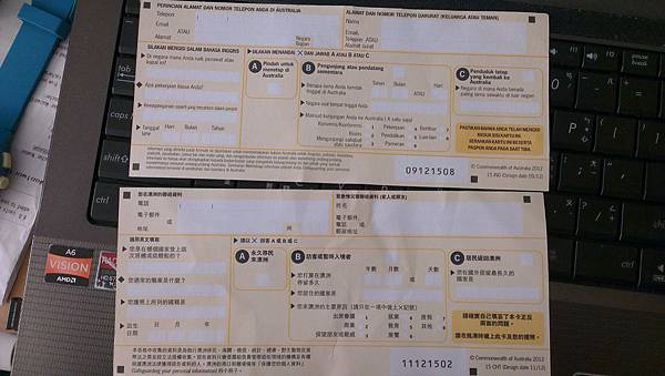 IMAG0316.jpg IMAG0316.jpg