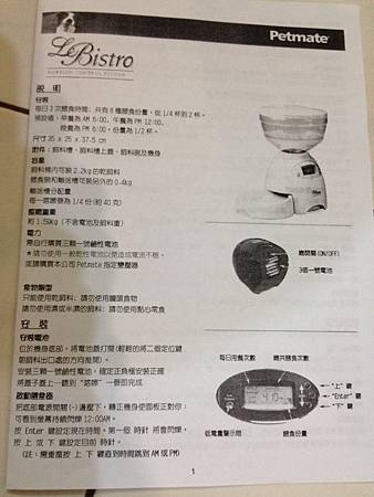 c26c510.jpg c26c510.jpg