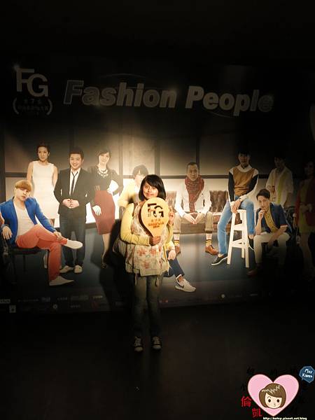 【FG活動】FashionGuide 2014 第七屆時尚美妝評鑑大賞 X Sofina 漾緁控油瓷效蜜粉~好吃、好玩又好美的夜 !