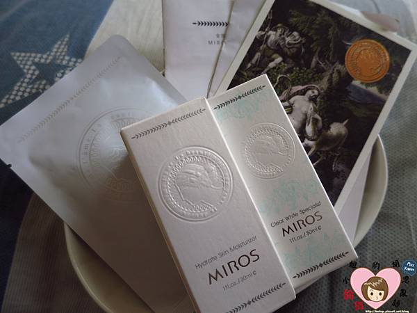 【試用】MIROS水感全能美肌精華液 & 全效極緻保濕精華液系列~即使熬夜,肌膚依舊幼咪咪