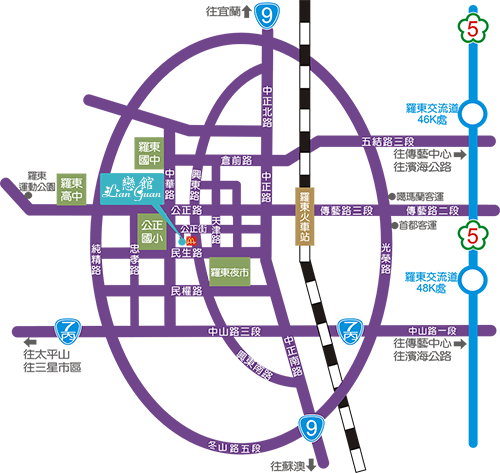 【宜蘭住宿】羅東戀館民宿~戀戀蘭陽,一日公主體驗記(文末送住宿券好康!)