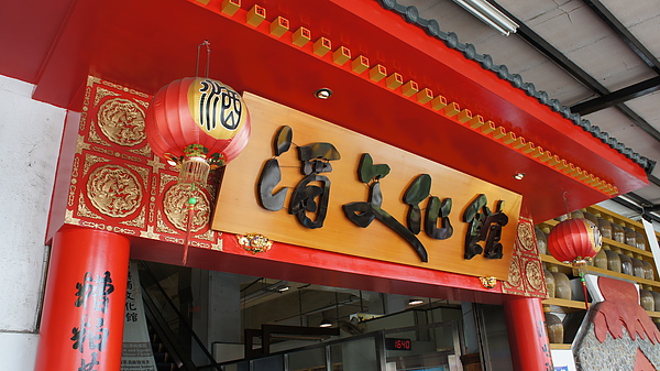 DSC04328.JPG DSC04328.JPG