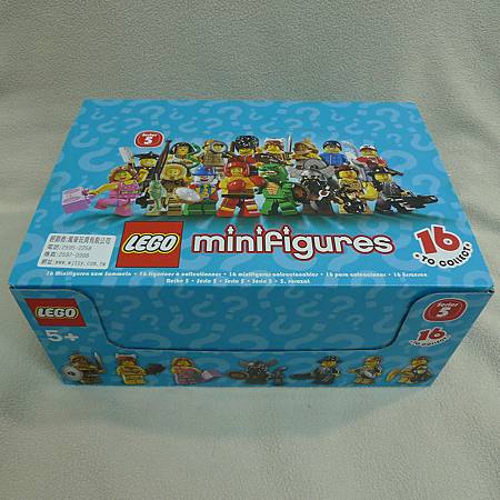 LEGO 8805 a LEGO 8805 a