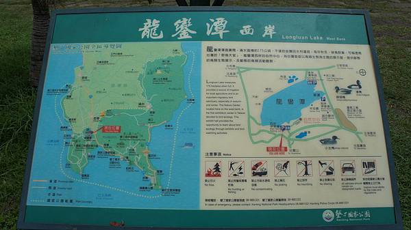 DSC08201.JPG DSC08201.JPG