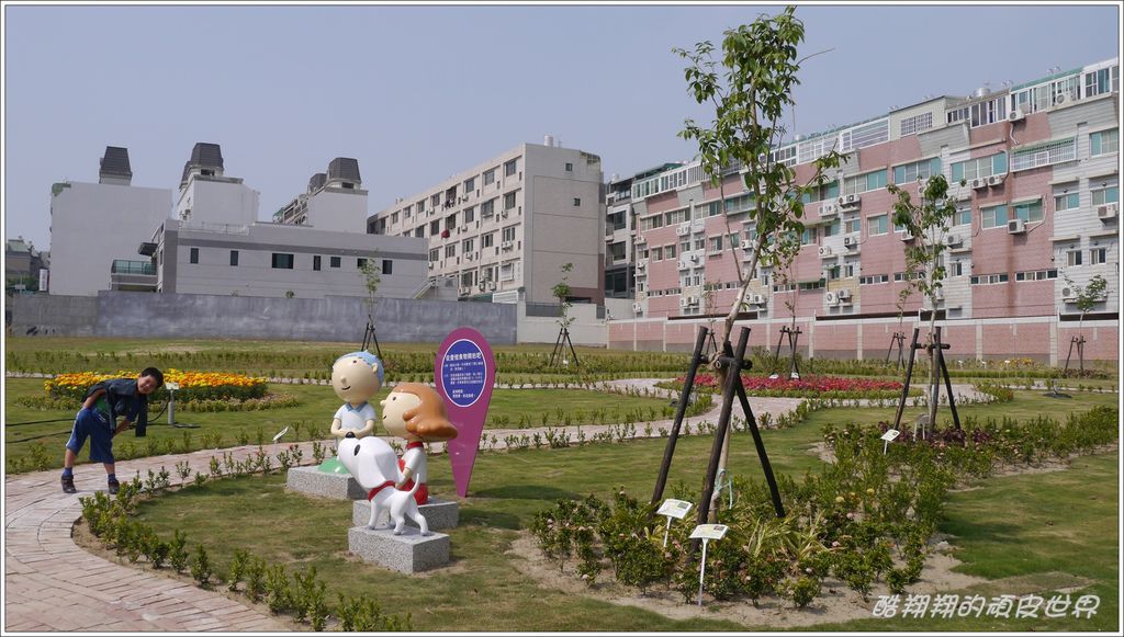 虎尾寮公園04.JPG 虎尾寮公園04.JPG
