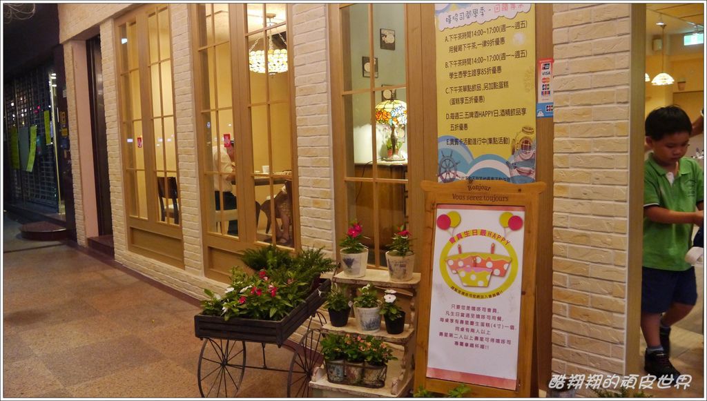石牌嬉哆司01.jpg 石牌嬉哆司01.jpg