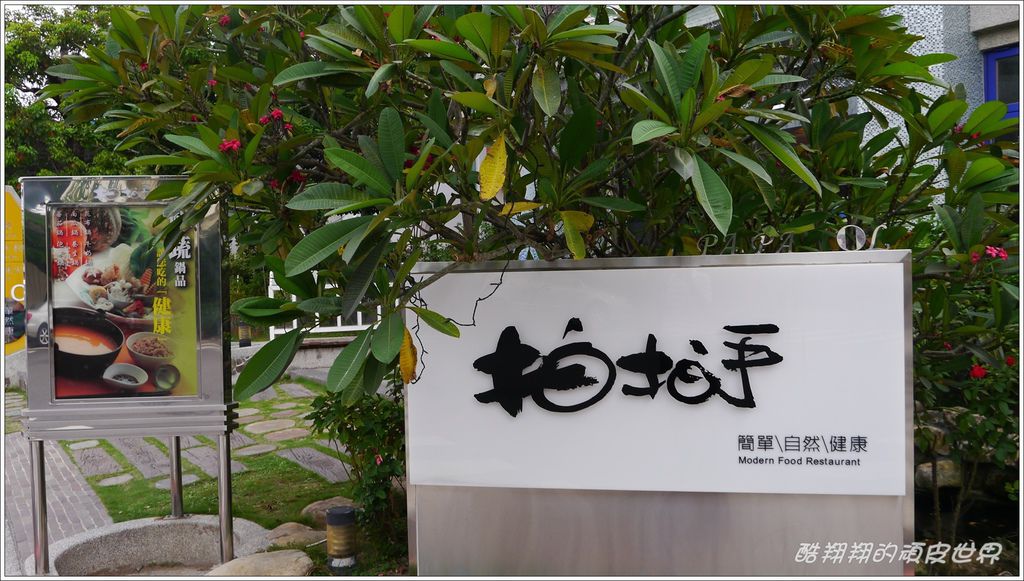 拍拍手14.jpg 拍拍手14.jpg
