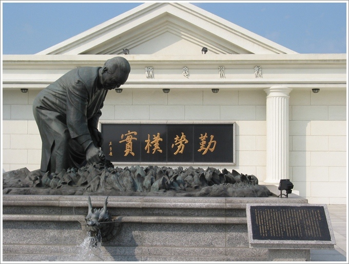 六輕01.JPG 六輕01.JPG