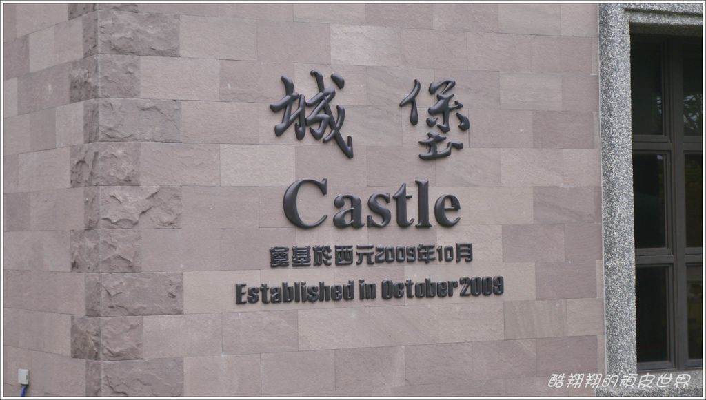 伯朗咖啡02.jpg 伯朗咖啡02.jpg